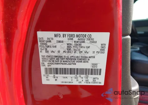 2010 Mercury Mariner Premier из США, поврежденный, VIN 4M2CN9H76AKJ22799